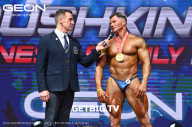 Grand Prix Dudushkin Fitness Family - 2023