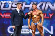 Grand Prix Dudushkin Fitness Family - 2023