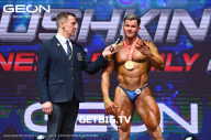 Grand Prix Dudushkin Fitness Family - 2023