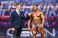 Grand Prix Dudushkin Fitness Family - 2023