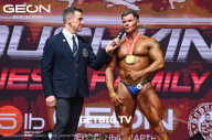 Grand Prix Dudushkin Fitness Family - 2023