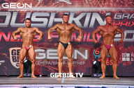 Grand Prix Dudushkin Fitness Family - 2023