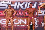 Grand Prix Dudushkin Fitness Family - 2023