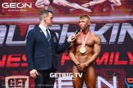 Grand Prix Dudushkin Fitness Family - 2023