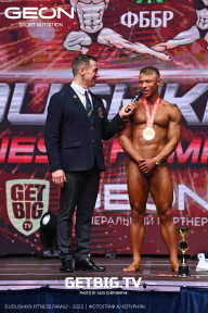 Grand Prix Dudushkin Fitness Family - 2023