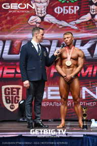 Grand Prix Dudushkin Fitness Family - 2023