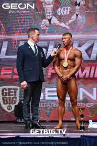 Grand Prix Dudushkin Fitness Family - 2023