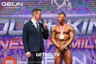 Grand Prix Dudushkin Fitness Family - 2023
