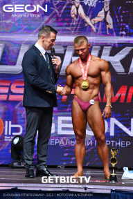 Grand Prix Dudushkin Fitness Family - 2023