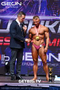 Grand Prix Dudushkin Fitness Family - 2023
