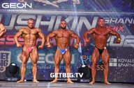 Grand Prix Dudushkin Fitness Family - 2023