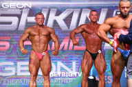 Grand Prix Dudushkin Fitness Family - 2023