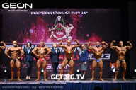 Grand Prix Dudushkin Fitness Family - 2023