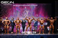 Grand Prix Dudushkin Fitness Family - 2023