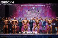 Grand Prix Dudushkin Fitness Family - 2023