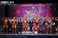 Grand Prix Dudushkin Fitness Family - 2023