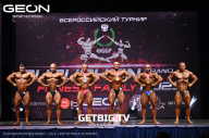 Grand Prix Dudushkin Fitness Family - 2023