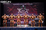 Grand Prix Dudushkin Fitness Family - 2023