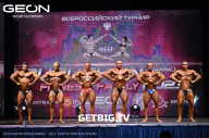 Grand Prix Dudushkin Fitness Family - 2023