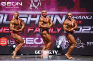 Grand Prix Dudushkin Fitness Family - 2023