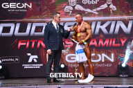 Grand Prix Dudushkin Fitness Family - 2023