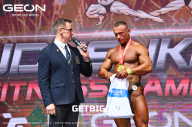 Grand Prix Dudushkin Fitness Family - 2023