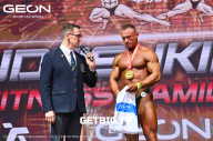 Grand Prix Dudushkin Fitness Family - 2023