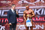 Grand Prix Dudushkin Fitness Family - 2023