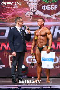 Grand Prix Dudushkin Fitness Family - 2023