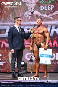 Grand Prix Dudushkin Fitness Family - 2023