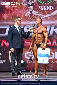 Grand Prix Dudushkin Fitness Family - 2023