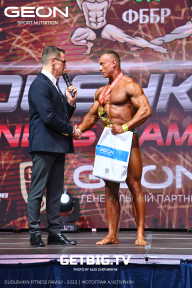 Grand Prix Dudushkin Fitness Family - 2023