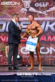 Grand Prix Dudushkin Fitness Family - 2023