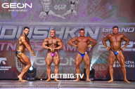 Grand Prix Dudushkin Fitness Family - 2023
