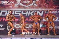 Grand Prix Dudushkin Fitness Family - 2023