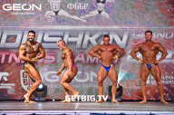 Grand Prix Dudushkin Fitness Family - 2023