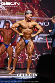 Grand Prix Dudushkin Fitness Family - 2023