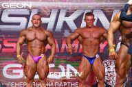 Grand Prix Dudushkin Fitness Family - 2023