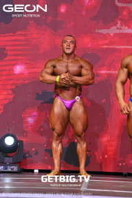Grand Prix Dudushkin Fitness Family - 2023