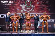 Grand Prix Dudushkin Fitness Family - 2023