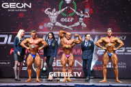 Grand Prix Dudushkin Fitness Family - 2023