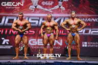 Grand Prix Dudushkin Fitness Family - 2023