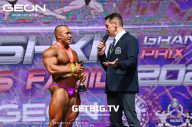 Grand Prix Dudushkin Fitness Family - 2023