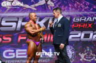 Grand Prix Dudushkin Fitness Family - 2023