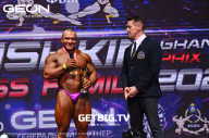 Grand Prix Dudushkin Fitness Family - 2023