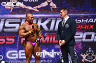 Grand Prix Dudushkin Fitness Family - 2023