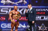 Grand Prix Dudushkin Fitness Family - 2023