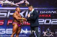 Grand Prix Dudushkin Fitness Family - 2023