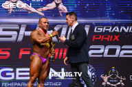 Grand Prix Dudushkin Fitness Family - 2023