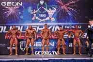 Grand Prix Dudushkin Fitness Family - 2023